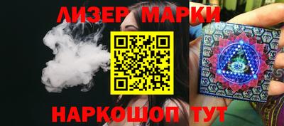 бошки Тверь