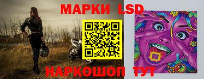 кристаллы Дубна