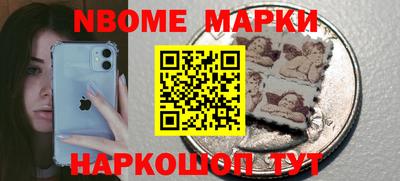 амф Донской