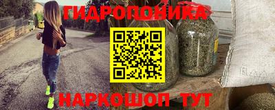 мдма Тара