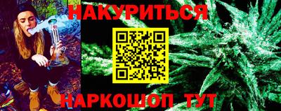 кристаллы Дубна