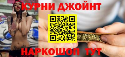 кристаллы Дубна