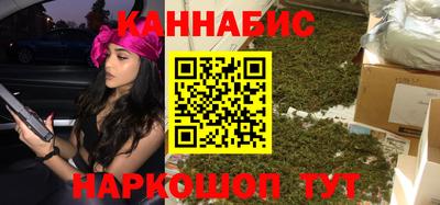 амф Донской