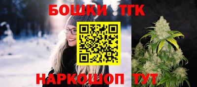 амф Донской