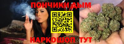 кристаллы Дубна