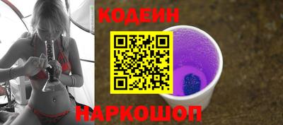 кристаллы Дубна