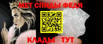 кристаллы Дубна