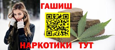 кристаллы Дубна