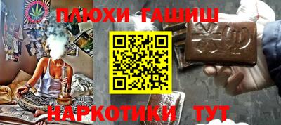 кристаллы Дубна